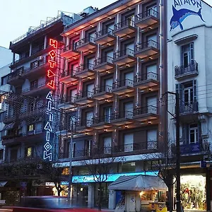 Hotel Aegeon, Thessalonique